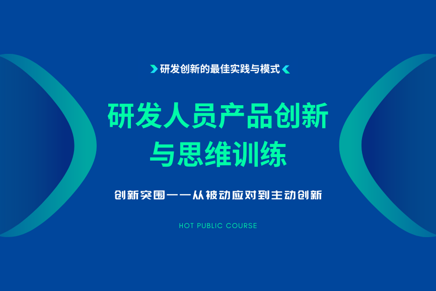 點(diǎn)擊查看課綱
