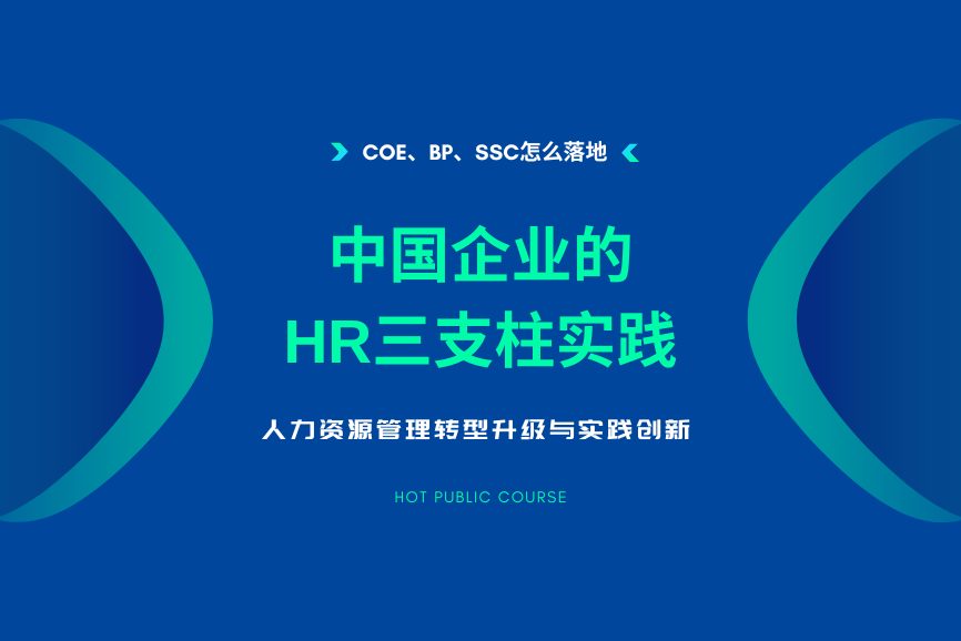 點(diǎn)擊查看課綱